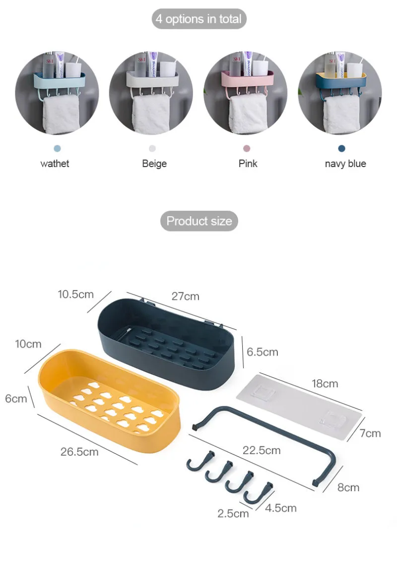 Wall Mounted Multi Storage Rack (Light Blue)